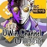 U赢社区