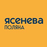 Ясенева Поляна - делаем жизнь слепоглухих лучше