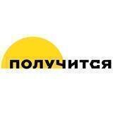 Медиа «Получится»