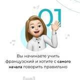 Курс-интенсив А0
