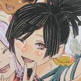 Yuzuriha.