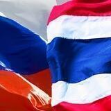 Русский Тай