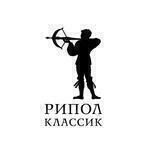 РИПОЛ классик