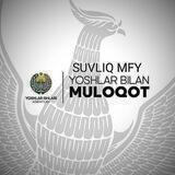 Suvliq MFY yoshlari