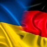 Українці в Німеччині