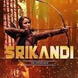 Srikandi's Archer