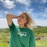 АALTUKHOVA