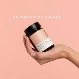 Capsula | Витамины и средства из Турции 💊