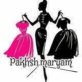 تولیدی پوشاک زنانه مریم👗