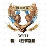 【公群3688】杨帆手机口
