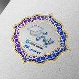 عربیِ عاشقی