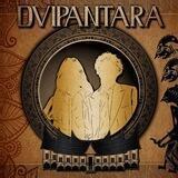 ATRIBUTE DVIPANTARA