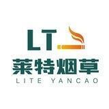 LT🚬莱特烟草总频道