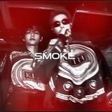 🚬