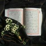 ﮼قُرآن .