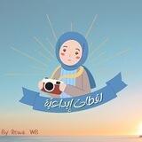 لقطات إبداعية 💙📸