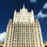Russian Delegation — FSC Presentations