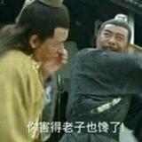车友讨论群