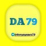 Donyayearz
