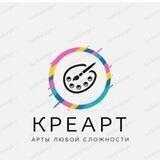 CREART