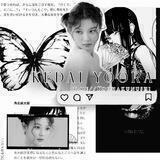 🦋 𝕶𝗲𝗱𝗮𝗶 𝖄𝗼𝗼𝗿𝗮