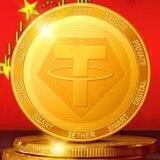 Cryptocurrency official mining channel