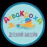 AkvaKroxa
