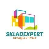 Skladexpert 🏭 🚚 🚛