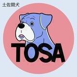 Tosa Inu