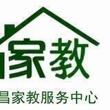 全国中低端外出安排