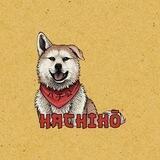 Hachiko Inu - Portal