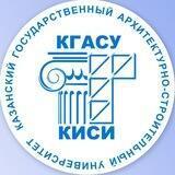 АБИТУРИЕНТ КГАСУ 2023