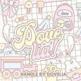 ꒰ 💌 ♡𝆬‌ dovelia : close ɞ ꒱