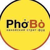 PhoBo - сеть кафе вьетнамской кухни