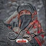 خربشــٱاٰت مطننـــھہ⇡⁽☻ୡ₎⇣