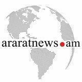 Araratnews lratvakan