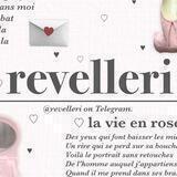 ֪ ࣪ upfoll uplike upview, by Revelleri ♡