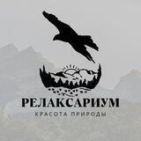 Красота природы. Релаксариум😊☺️