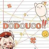 Dodouco ₍ᐢ..ᐢ₎