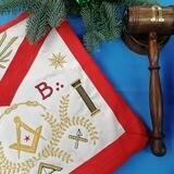 Le Droit Humain | Масонский Орден