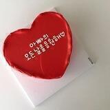 친구 ♡!