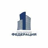 Федерация
