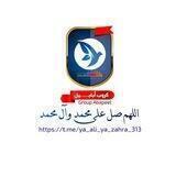 كروب أبابيل