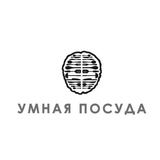 Умная Посуда