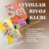 AYOLLAR RIVOJ KLUBI NATIJALAR