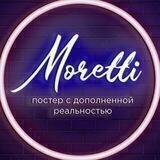 Morettiposter