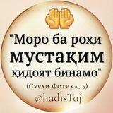 ℝ𝕆ℍ𝕀 𝕄𝕌𝕊𝕋𝔸ℚ𝕀𝕄☝️☝️❤️