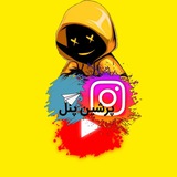 رضایت شما عزیزان ضمانت ماست