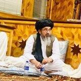 استر محکمه امارت اسلامی افغانستان