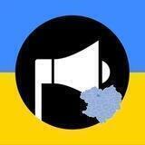 Харків повітряна тривога